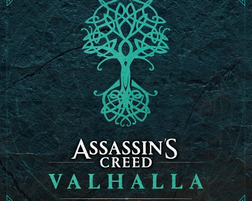 Assassin's Creed: Valhalla "Саундтрек - The Weft Of Spears"