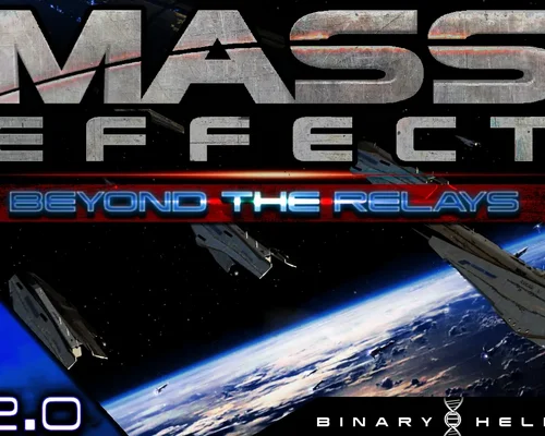 Stellaris "Преобразование в Mass Effect" [v2.0]