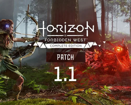 Horizon: Forbidden West "Патч 1.1.47.0 (Build 13938280)"