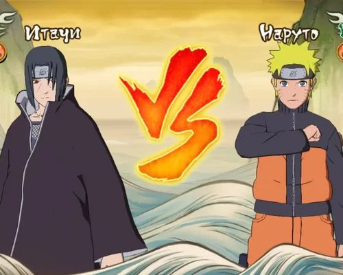 Naruto Shippuden: Ultimate Ninja Storm Revolution "Итачи Первый костюм Акацуки"
