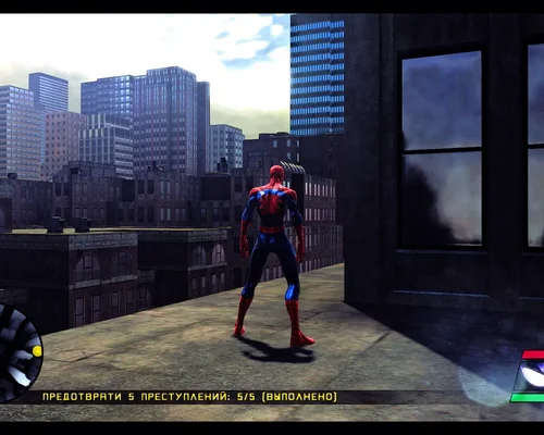 Spider-Man Web Of Shadows "Reshade пресет - Web of cinematic" [1.0]