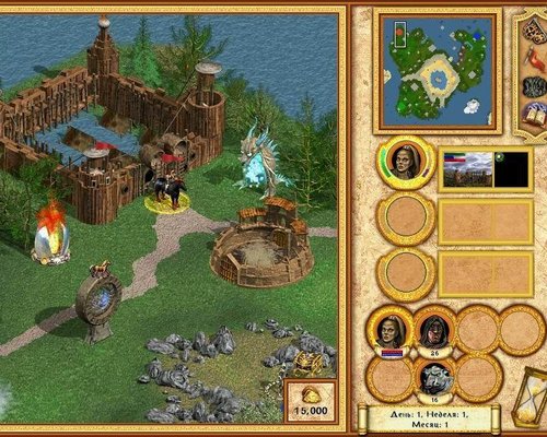 Heroes of Might and Magic 4 "Карта - Mards Great Eye"