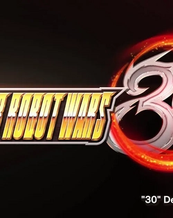 Super Robot Wars 30