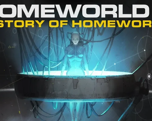 В новом трейлере "История Homeworld" рассказали о сюжете серии