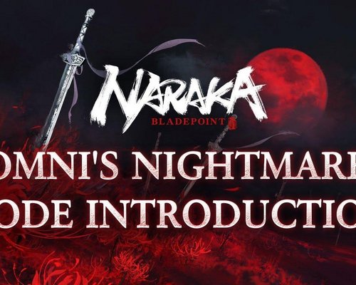 Свежий трейлер Naraka: Bladepoint посвятили новому режиму игры