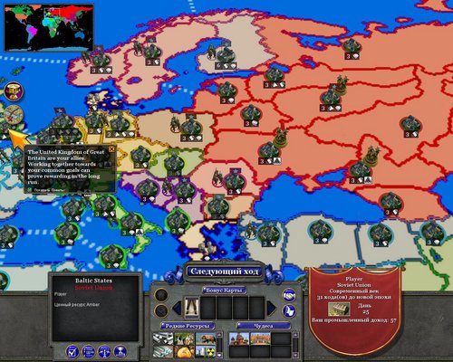 Rise of Nations "Вторая мировая война v2.09"