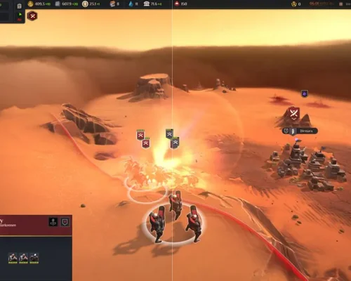 Dune: Spice Wars "Пресет: Холоднее и Жарче"