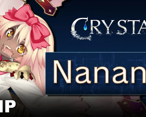 Новый трейлер Crystar представляющий Нанану