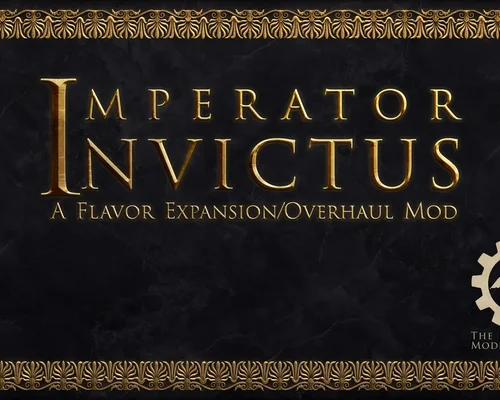 Imperator: Rome "Улучшение игры - Imperator Invictus" [v1.6.1e]