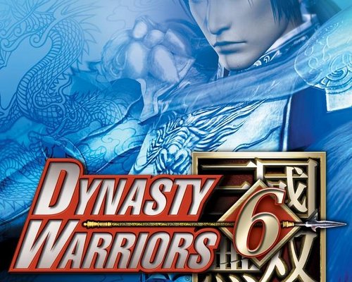 Демо Dynasty Warriors 6
