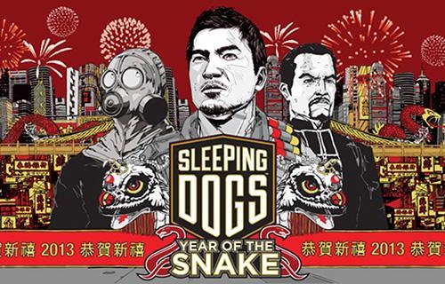 Sleeping Dogs "Year Of The Snake DLC"