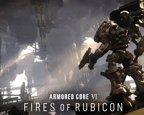 Armored Core 6: Fires of Rubicon "Инструмент для переноса сохранений - Save Transfer Tool"