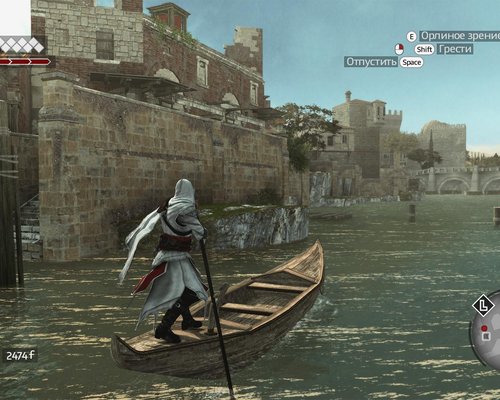 Assassin's Creed: Brotherhood "Remastered"