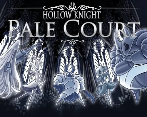 Hollow Knight "Менеджер модов Scarab + дополнение Pale Court"
