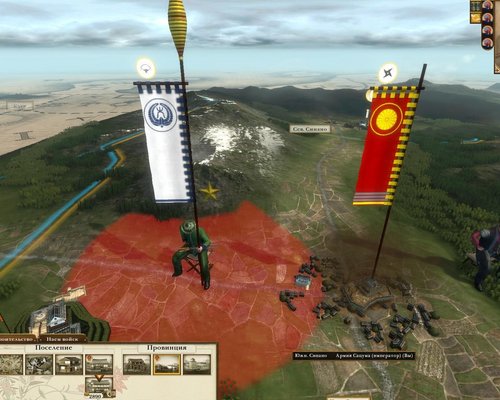 Total War: Shogun 2 - The Ikko Ikki