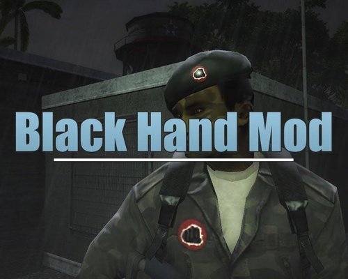 Just Cause 2 "Black Hand Mod"