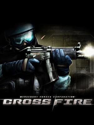 Клиент игры Cross Fire [RU] 16 июня 2011