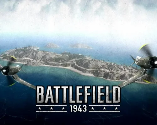 Battlefield 1943 "Официальный Саундтрек во FLAC качестве"