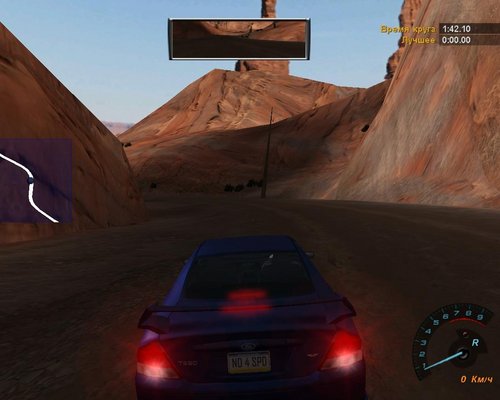 Need for Speed: Hot Pursuit 2 "New Track The Canyon"