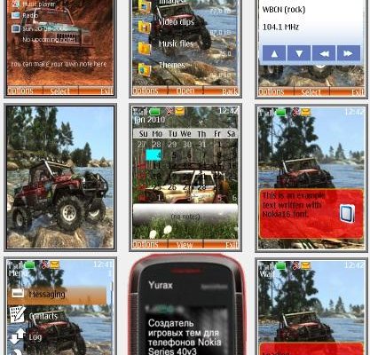 Off-Road Drive "Theme for Nokia s40 240x320" by Yurax