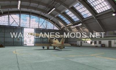 World of Warplanes "Старый премиум ангар бесплатно [1.9.4]"