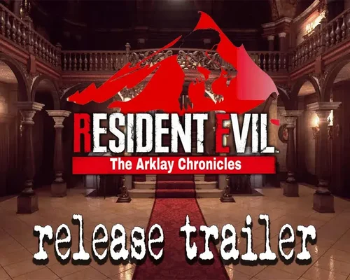 Resident Evil "Фанатская игра Resident Evil The Arklay Chronicles"