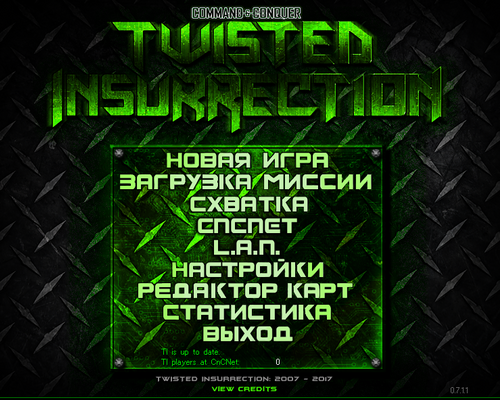Command & Conquer: Tiberian Sun "Русификатор мода Twisted Insurrection 0.7.11"