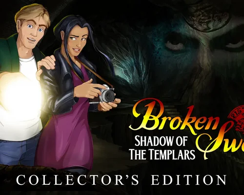 Выпуск физических версий обновлённой версии Broken Sword: Shadow of the Templars профинансирован более чем на 1000%