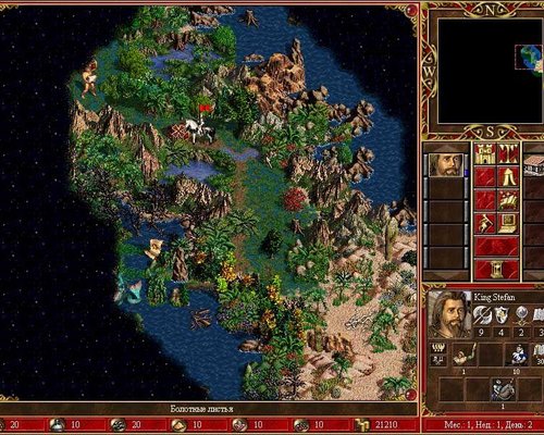 Heroes of Might and Magic 3 "Карта - New Start"