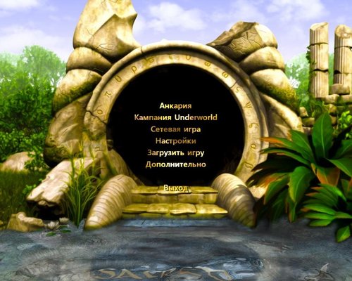 Sacred Underworld "Sacred: Faithful Mod [1.6R]"