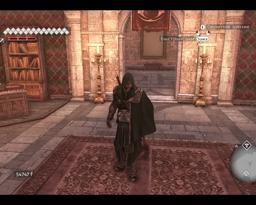 Assassins Creed Brotherhood "Эцио - Изумрудный костюм"