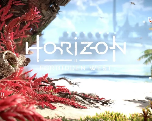Horizon: Forbidden West "Без встутительных роликов"