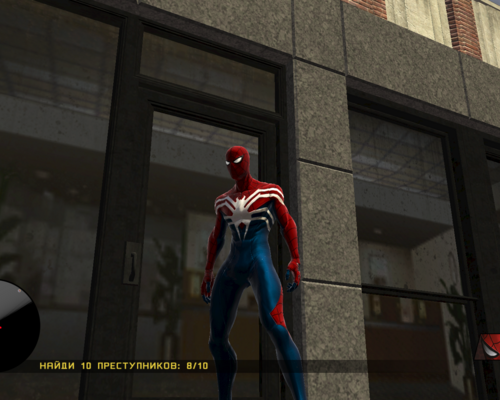 Spider-Man: Web of Shadows "Улучшение графики"