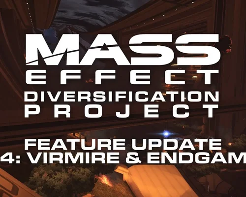 Mass Effect Legendary Edition "Проект диверсификации LE1" [v1.3.3]