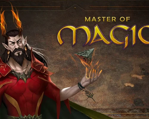 Master of Magic "Патч для версии от GOG" [v1.08.27]