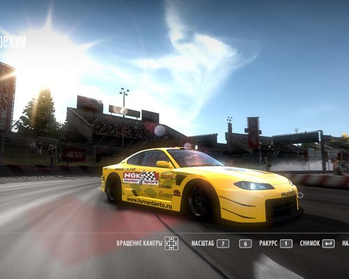 Need for Speed: Shift "NGK Nissan Silvia S15"