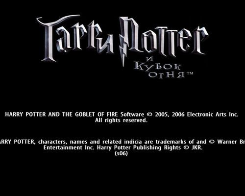 Harry Potter and the Goblet of Fire "HD fix"