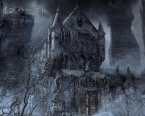 Поклоннику Bloodborne удалось восстановить ранний концепт локации замка Кейнхерст