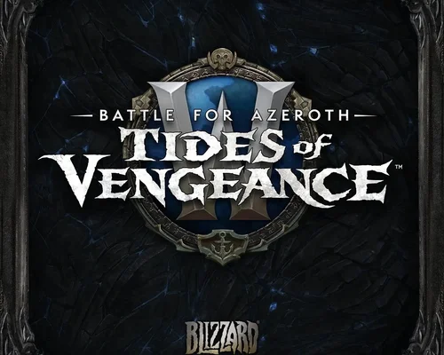 World of WarCraft: Battle for Azeroth - Tides of Vengeance "Звуковая дорожка"