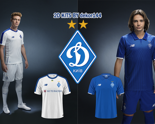 Football Manager 2018 "FC Dynamo Kyiv 18-19 2D kits"