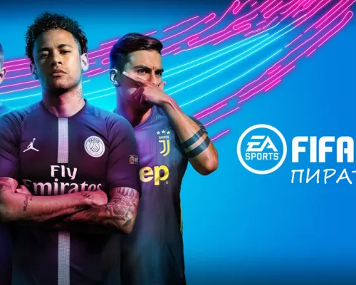 FIFA 19 "Обновленные составы и скилы Февраль 2021"