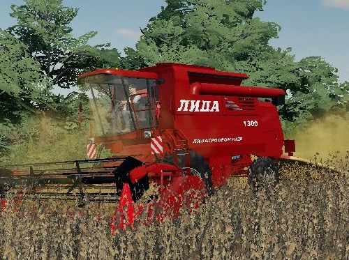 Farming Simulator 19 "ЛИДА 1300 v 1.0"