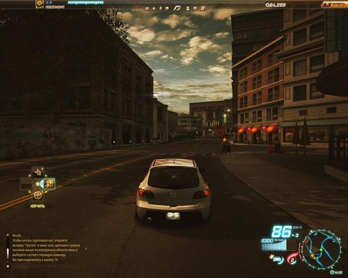 Need for Speed World "Замена стандартного освещения игры!"