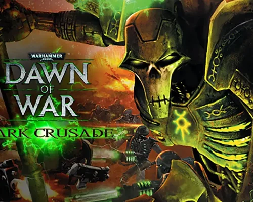 Warhammer 40.000: Dawn of War "Новая музыка для сражений" [1.3]