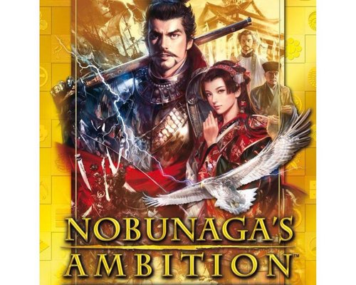 NOBUNAGA'S AMBITION: Sphere of Influence "OST Ending"