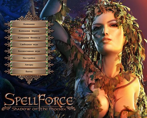 Spellforce: The Order of Dawn "Полный русификатор"