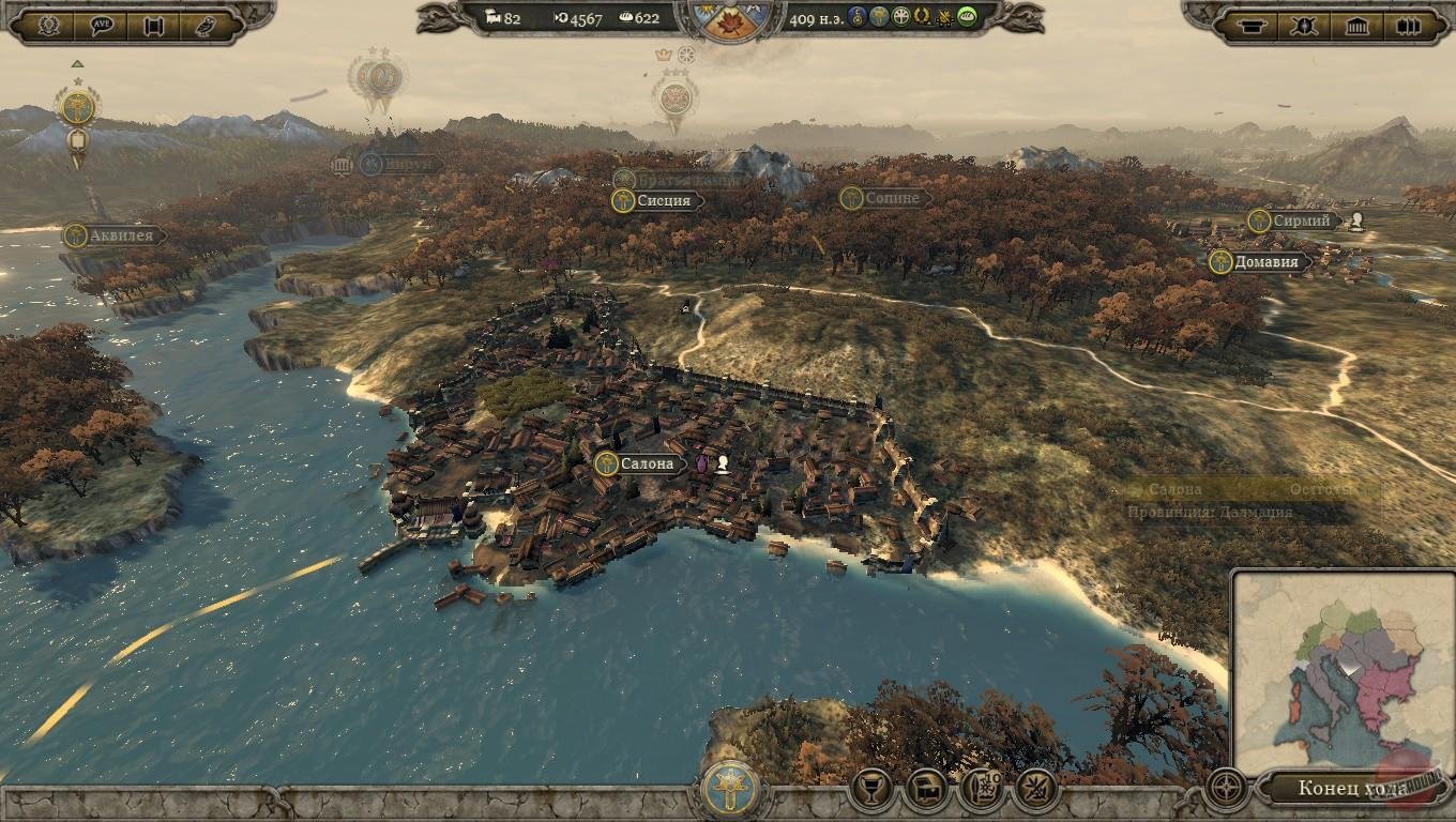 Total War: Attila - Viking Forefathers