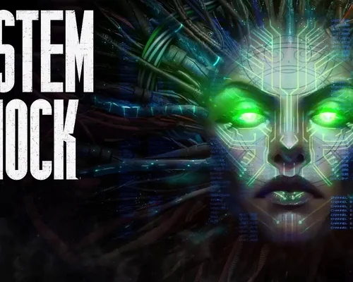 System Shock Remake "Патч для версии от GOG" [v1.1.17082]