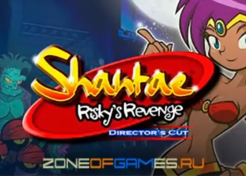 Shantae: Risky's Revenge "Русификатор текста (Любительский)" [v1.0] {Энтузиасты Team и ZoG Forum Team}