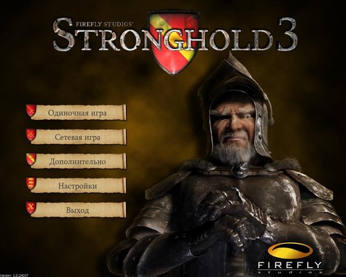 Stronghold 3 "Русификатор [текст/звук] 1С-СофтКлаб/Snowball"